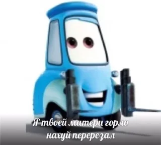 Video sticker 🔪 Лучшие стикеры: @stickers458