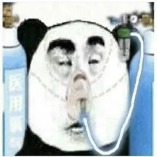 Telegram sticker 😷 Dinosaur