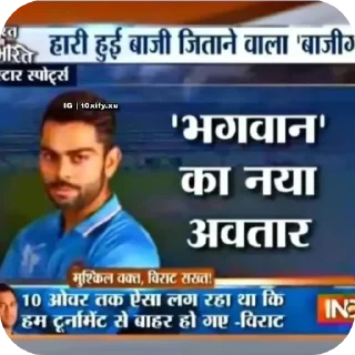 Video sticker 📰 Moksh pack