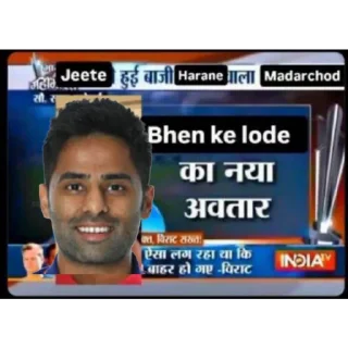 Telegram sticker 📰 Moksh pack