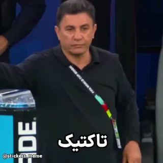 Video sticker 🤣 🫵@stickers_meme👈 عضو شو