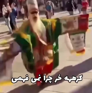 Video sticker 😂 🫵@sheba_meme👈😼عضو شو