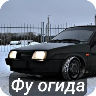 Telegram sticker 🤢 ff00ff