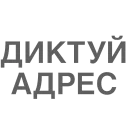 Telegram sticker 😏 Ответы на все случаи