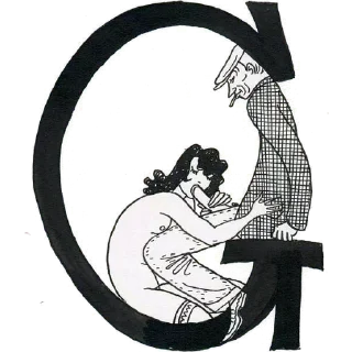 Telegram stiker 🔠 Szekely's Erotic Alphabet