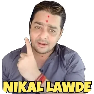 Telegram sticker 🤲 KRISHNA MEMS🫢✨😉