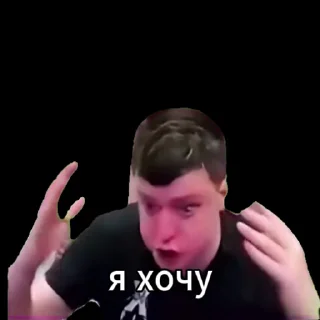 Video sticker 😡 Mellstroy
