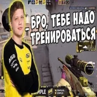 Video sticker 😗 хуйня :: @fStikBot