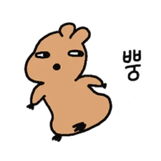 Sticker ⭐ 째깐한 쿼카 @moe_sticker_bot