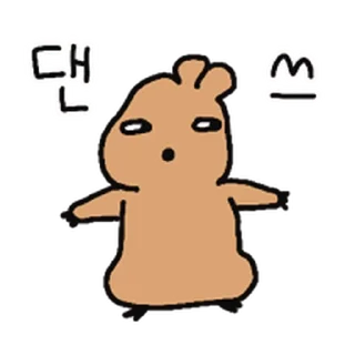 Video sticker ⭐ 째깐한 쿼카 @moe_sticker_bot