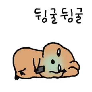 Telegram sticker ⭐ 째깐한 쿼카 @moe_sticker_bot