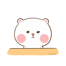 Телеграм стикер 😪 TuaGom Puffy Bear- @MochaStickers