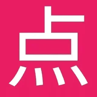 Sticker 🌟 加.入.足.球.群👉 @zuqiu876bot