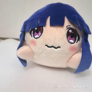 Video sticker 🐱 Plushevi Nipah