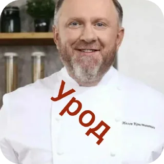 Телеграм стикер 👍 Жыровые складки