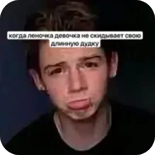 Телеграм стикер 🤲 Жыровые складки