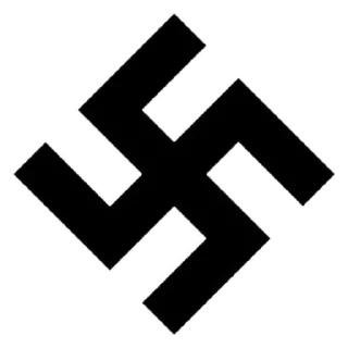 Sticker 🇩🇪 Україномовний Нацизм