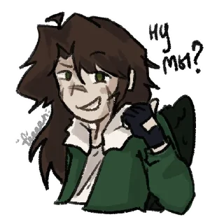 Telegram sticker 😃 Крут чел, стики элиты ( @KrytoiKrevetka )