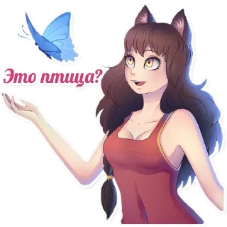 Sticker 🤨 Hentai @stickersb2b