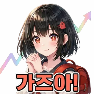 Video sticker 😗 Backpack_HARUKA