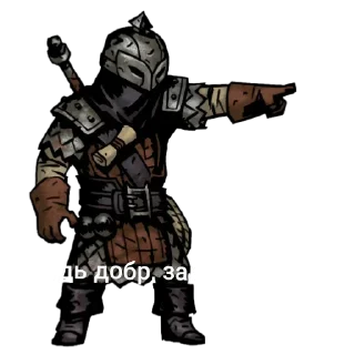 Telegram sticker 🫵 Darkest dungeon @TgEmodziBot