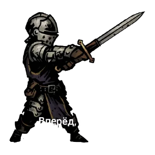 Telegram sticker 🗡 Darkest dungeon @TgEmodziBot