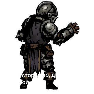 Telegram sticker 🤪 Darkest dungeon @TgEmodziBot