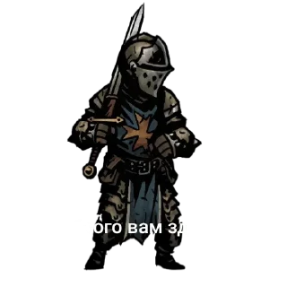 Video sticker 👋 Darkest dungeon @TgEmodziBot