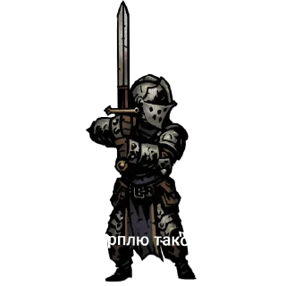 Video sticker 🗡 Darkest dungeon @TgEmodziBot