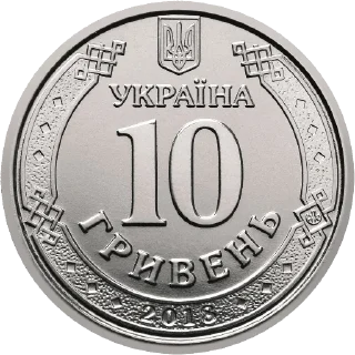 Telegram sticker 💶 Велика гривня