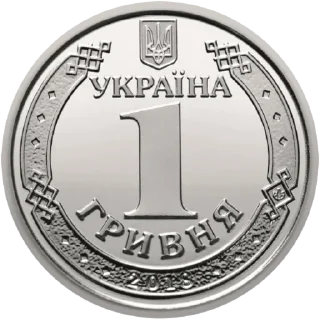 Video sticker 💵 Велика гривня