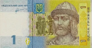 Telegram sticker 💵 Велика гривня