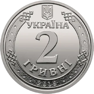 Video sticker 💵 Велика гривня