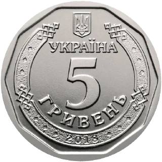 Video sticker 💵 Велика гривня