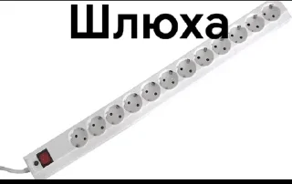 Telegram stiker 🌟 Создатель @kryeex