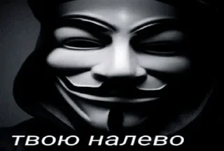 Sticker 🌟 Создатель @kryeex