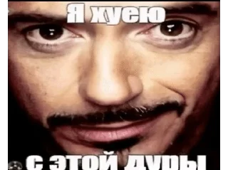 Video sticker 🌟 Создатель @kryeex