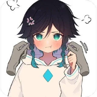 Telegram sticker 🫥 Для Коте