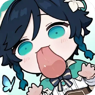 Telegram sticker 🫥 Для Коте