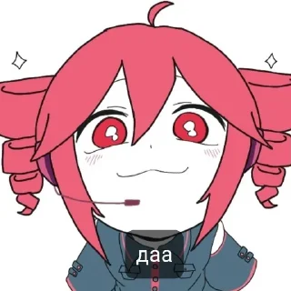 Video sticker 👍 Тето и Мику | @stik3r_baza