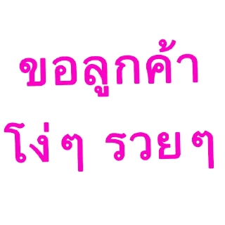 Telegram sticker 🥹 007