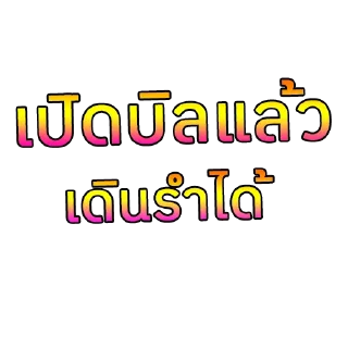 Video sticker 😏 007