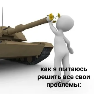 Telegram stiker 💆‍♀️ стик.@son_iz :: @fStikBot