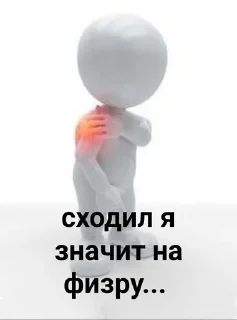 Sticker 😖 стик.@son_iz :: @fStikBot