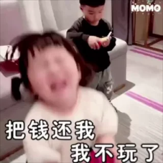 Video sticker 🥺 萝卜国际@lbgj88