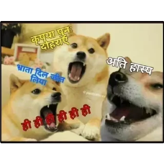 Telegram sticker 🤓 doge to the moon 🌒 🫡