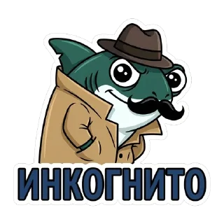 Telegram sticker 🌚 PayShark.io + TradeShark.net P2P