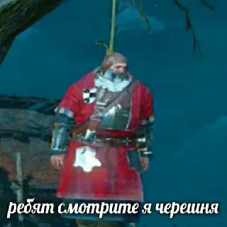 Video sticker 🥴 Suka blyat