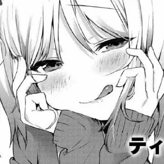 Telegram sticker ❤ @sticksbb 🩷 <- канал со стиками