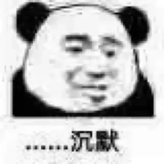 Video sticker 😎 瑞瑞呀~~ :: @fStikBot